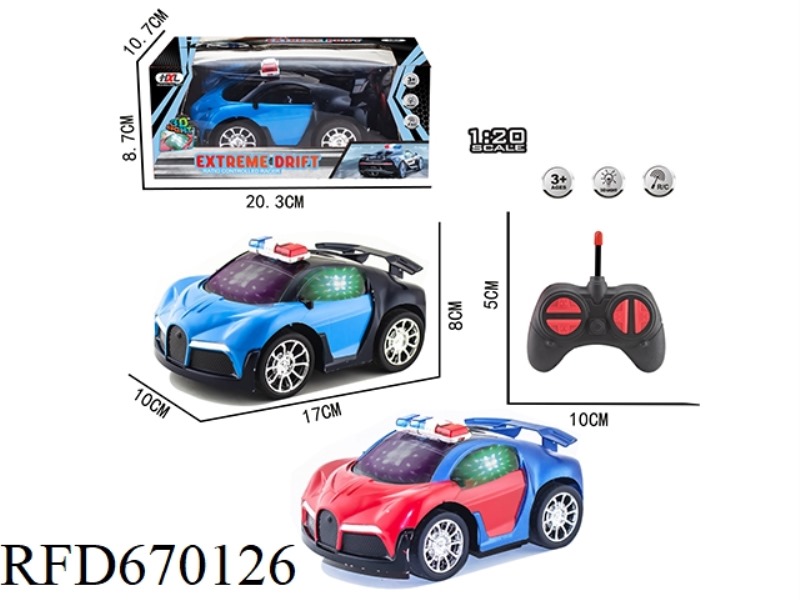 Q-VERSION BUGATTI SIMULATION FOUR-WAY POLICE CAR (WITHOUT INNER PADDING)
