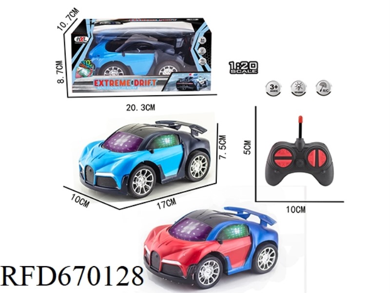 Q-VERSION BUGATTI SIMULATION FOUR-WAY REMOTE CONTROL CAR (WITHOUT INNER PADS)