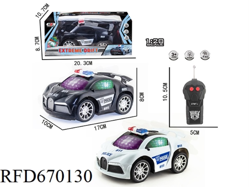 Q-VERSION BUGATTI TRANSFER TWO-WAY POLICE CAR (WITHOUT INNER PADDING)