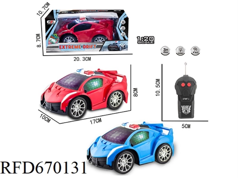 Q-VERSION POISON SIMULATION TWO-WAY POLICE CAR (WITHOUT INNER PADDING)