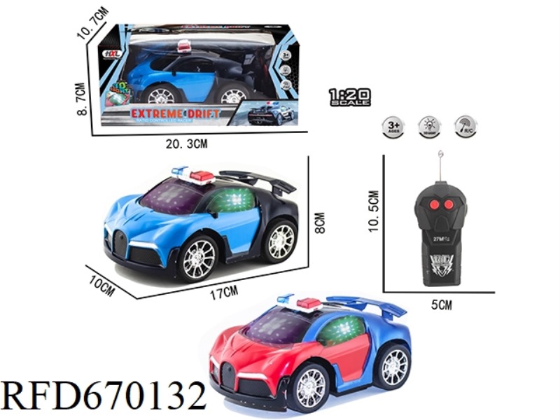 Q-VERSION BUGATTI SIMULATION TWO-WAY POLICE CAR (WITHOUT INNER PADDING)
