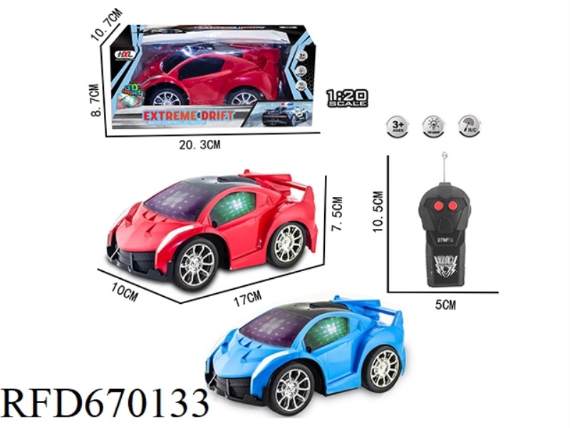 Q-VERSION POISON SIMULATION TWO-WAY REMOTE CONTROL CAR (WITHOUT INNER PAD)