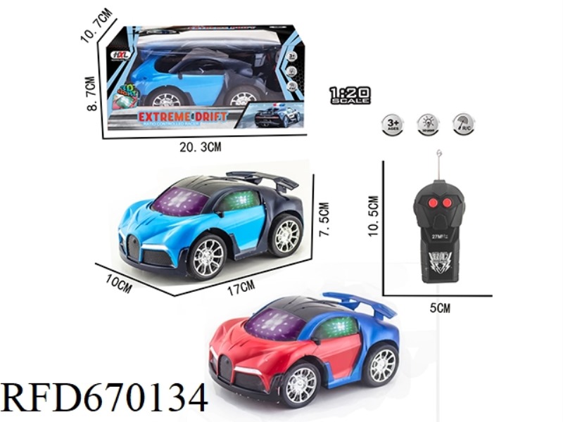 Q-VERSION BUGATTI SIMULATION TWO-WAY REMOTE CONTROL CAR (WITHOUT INNER PADS)
