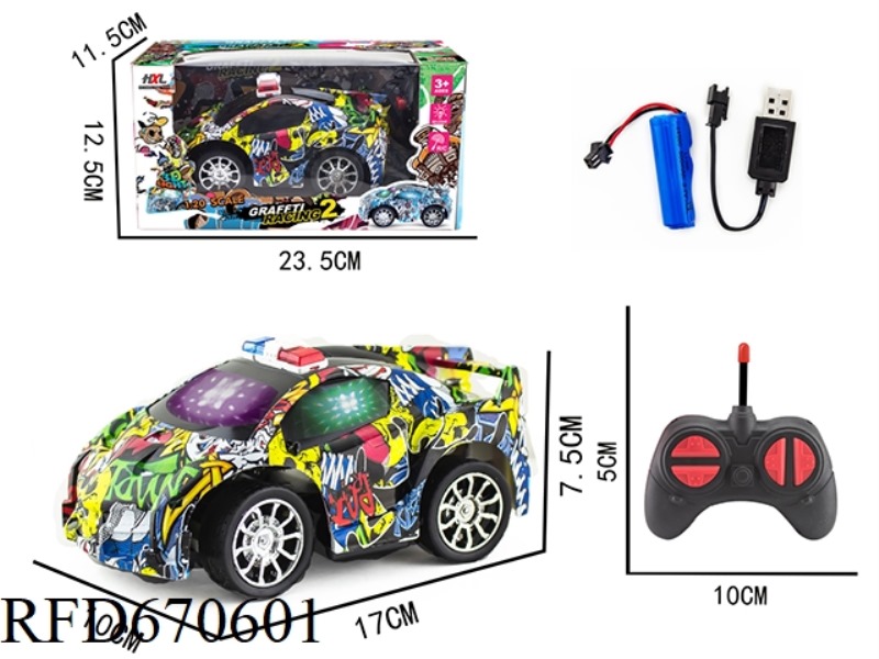Q-VERSION POISON WATER IS SPECIALLY PRINTED WITH FOUR-WAY POLICE CARS