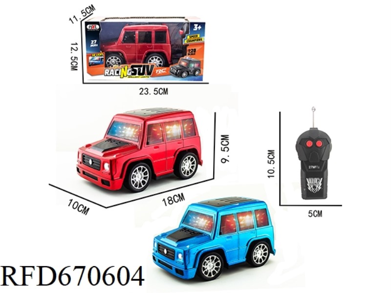 Q-VERSION SUV-TYPE LARGE G SIMULATION TWO-WAY REMOTE CONTROL CAR