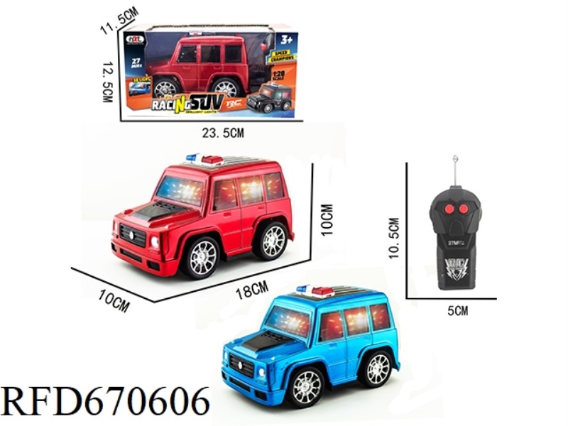 Q-VERSION SUV-SHAPED LARGE G SIMULATED TWO-WAY POLICE CAR
