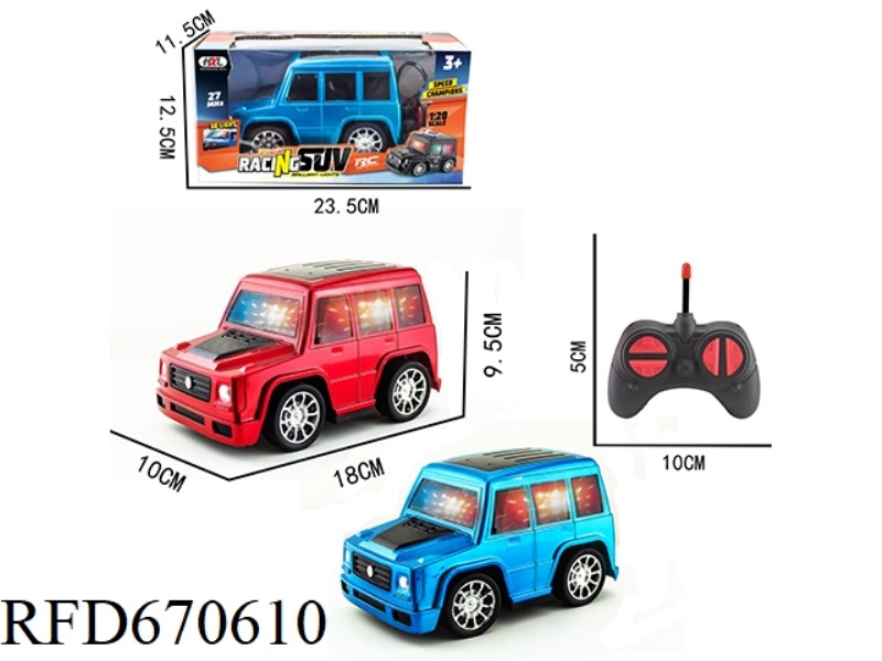 Q-VERSION SUV-TYPE LARGE G SIMULATION FOUR-WAY REMOTE CONTROL CAR