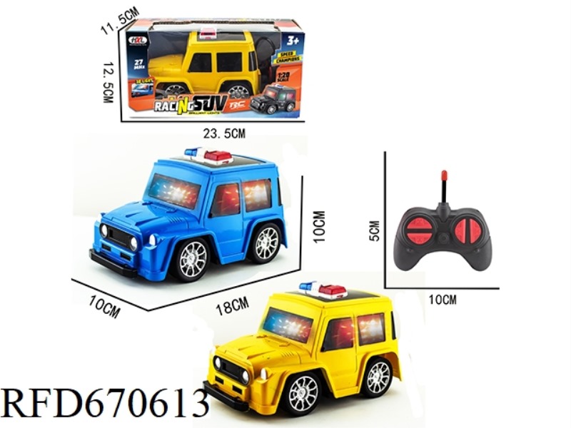 Q-VERSION SUV-TYPE TOYOTA SIMULATION FOUR-WAY POLICE CAR