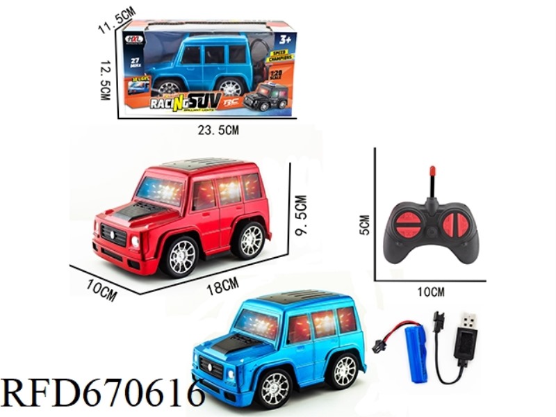 Q-VERSION SUV-TYPE LARGE G SIMULATION FOUR-WAY REMOTE CONTROL CAR