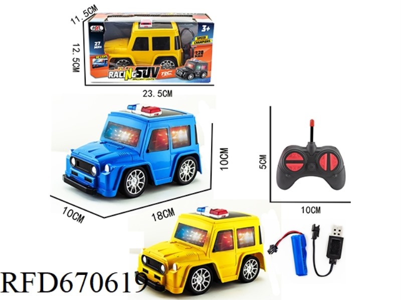 Q-VERSION SUV-TYPE TOYOTA SIMULATION FOUR-WAY POLICE CAR