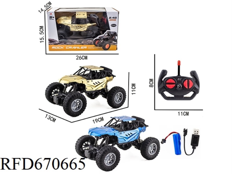 1:20 FOUR-WAY OFF-ROAD REMOTE CONTROL VEHICLE