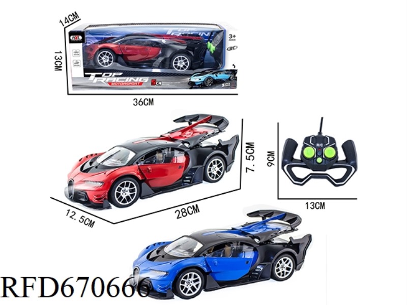 1:14 FIVE-WAY THREE-DOOR REMOTE CONTROL CAR