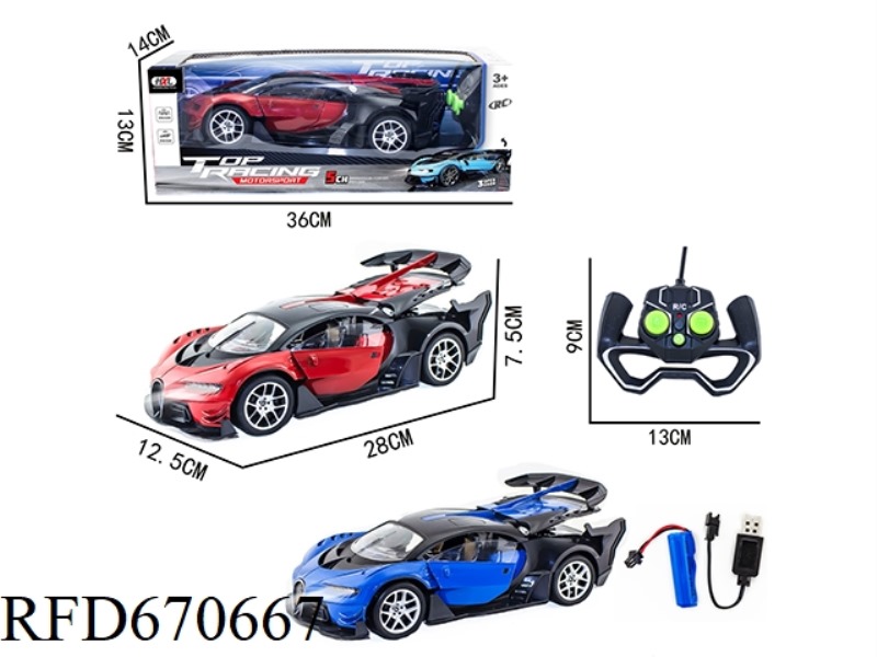 1:14 FIVE-WAY THREE-DOOR REMOTE CONTROL CAR