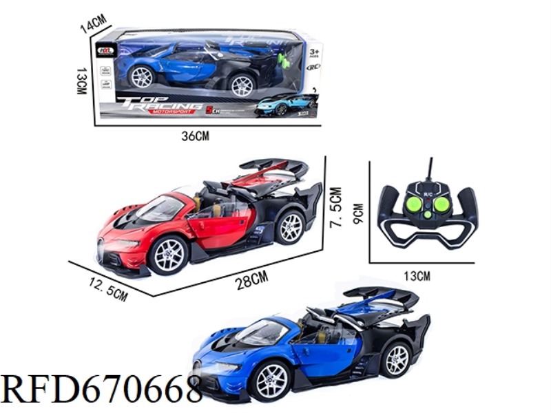 1:14 FIVE-WAY THREE-DOOR CONVERTIBLE REMOTE CONTROL CAR