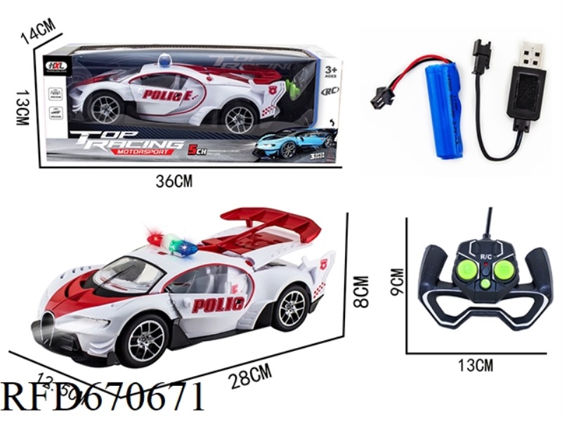 A 1:14 FIVE-WAY THREE-DOOR REMOTE-CONTROLLED POLICE CAR