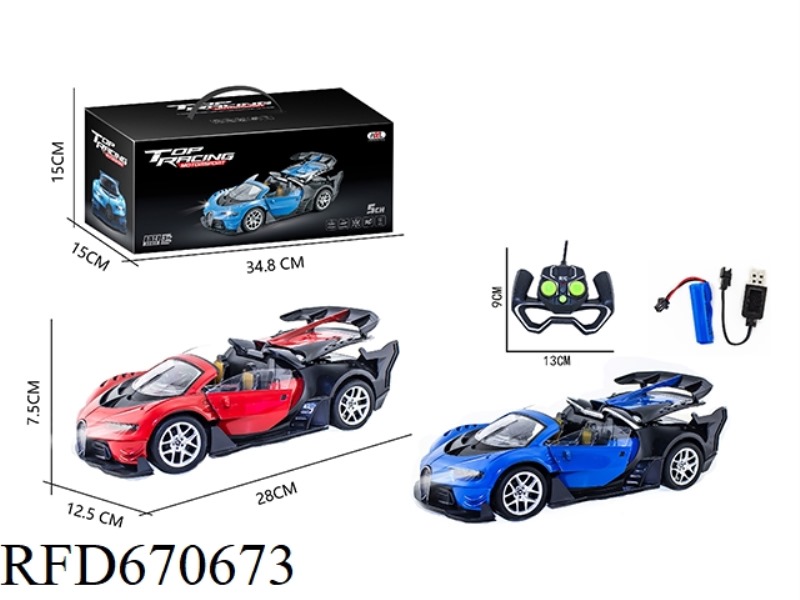 1:14 FIVE-WAY THREE-DOOR CONVERTIBLE REMOTE CONTROL CAR