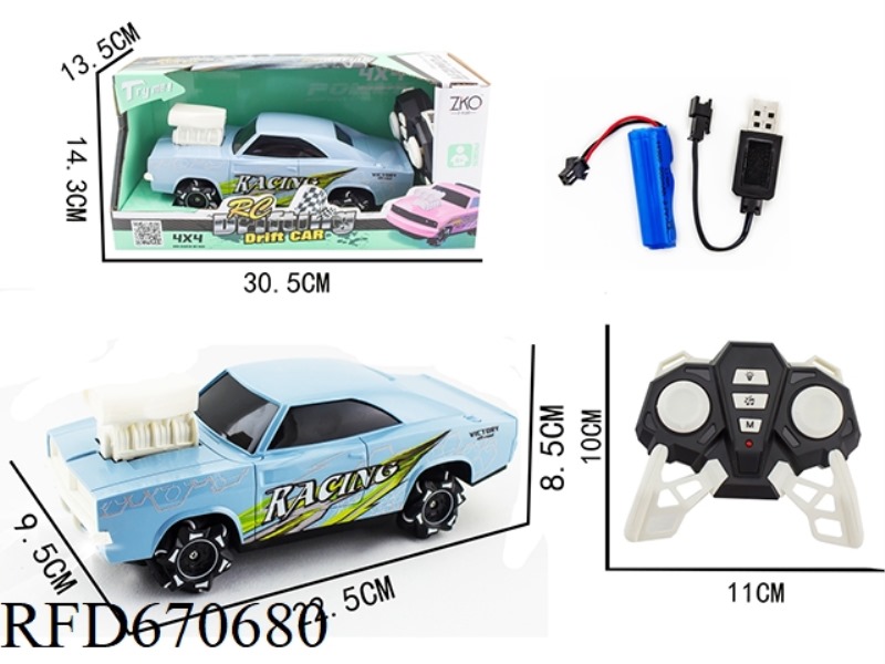 2.4G 9-WAY FOUR-WHEEL DRIVE STUNT DRIFT REMOTE CONTROL CAR (DODGE) MODI BLUE