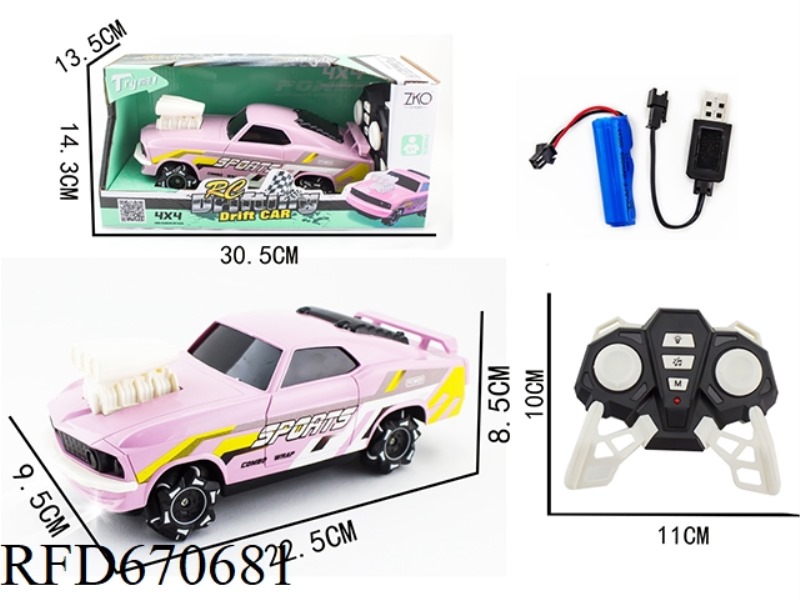 2.4G 9-WAY FOUR-WHEEL DRIVE STUNT DRIFT REMOTE CONTROL CAR (CHEVROLET) CHERRY BLOSSOM PINK