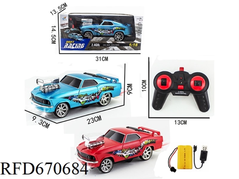 SITONG 2.4G REMOTE-CONTROLLED DRIFT STUNT CAR