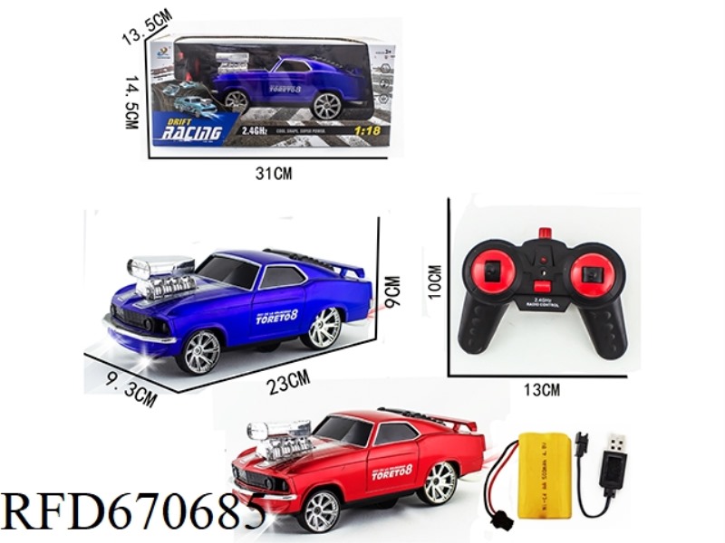 SITONG 2.4G REMOTE-CONTROLLED DRIFT STUNT CAR