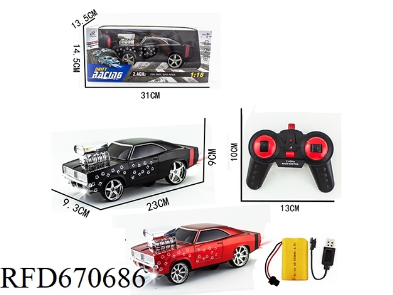 SITONG 2.4G REMOTE-CONTROLLED DRIFT STUNT CAR