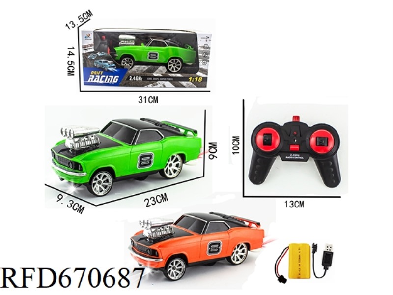 SITONG 2.4G REMOTE-CONTROLLED DRIFT STUNT CAR