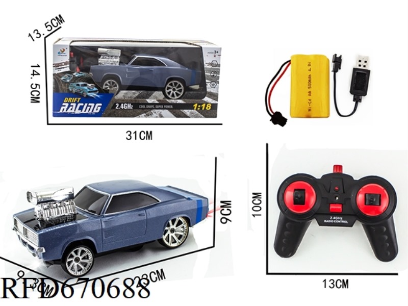 SITONG 2.4G REMOTE-CONTROLLED DRIFT STUNT CAR