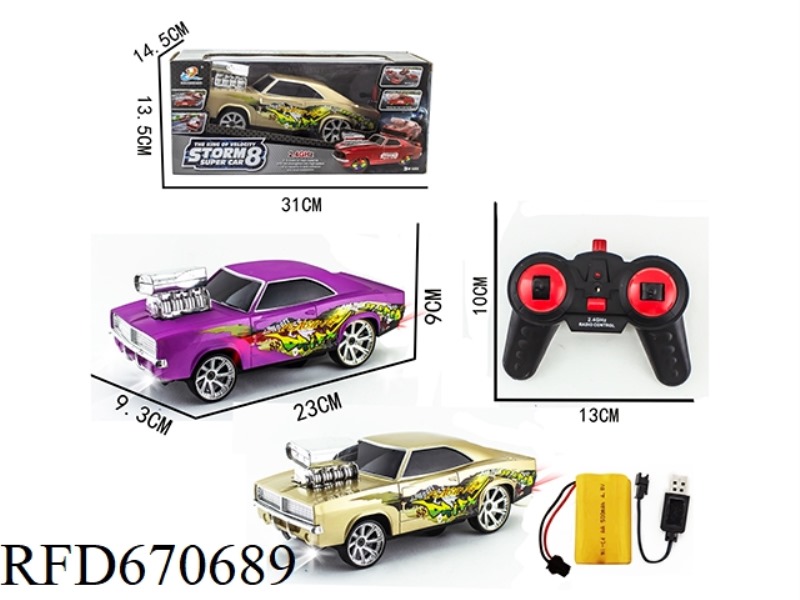 SITONG 2.4G REMOTE-CONTROLLED DRIFT STUNT CAR
