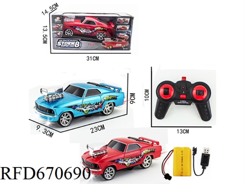 SITONG 2.4G REMOTE-CONTROLLED DRIFT STUNT CAR