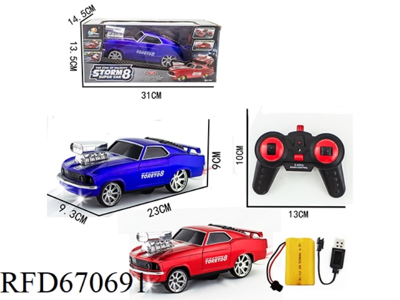 SITONG 2.4G REMOTE-CONTROLLED DRIFT STUNT CAR