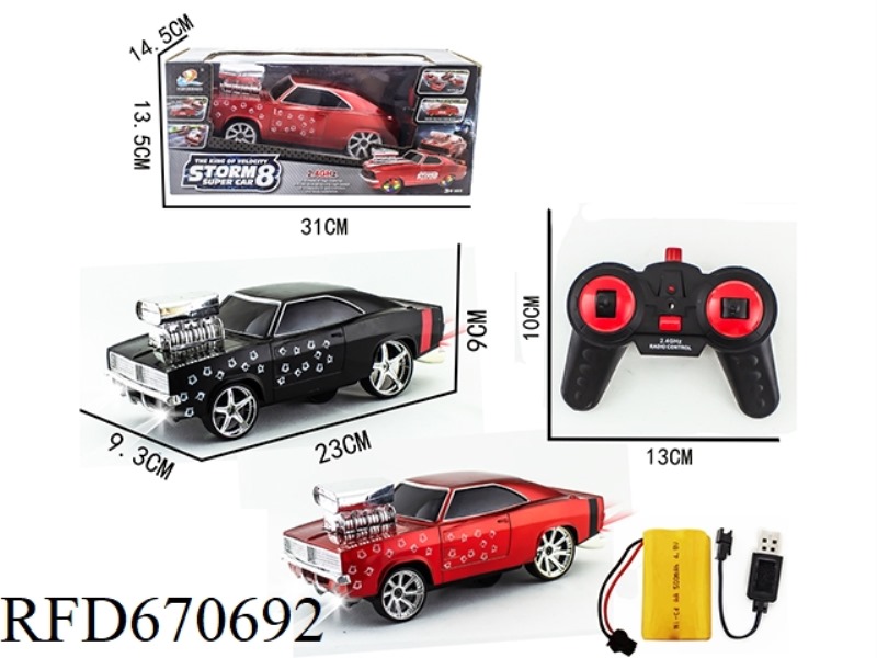 SITONG 2.4G REMOTE-CONTROLLED DRIFT STUNT CAR