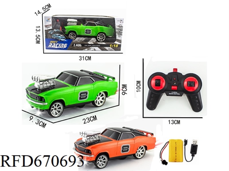 SITONG 2.4G REMOTE-CONTROLLED DRIFT STUNT CAR