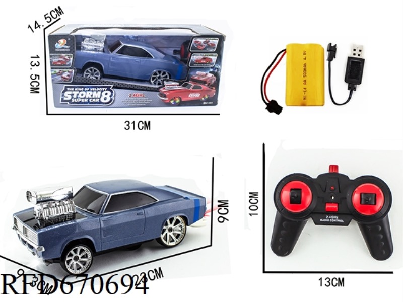 SITONG 2.4G REMOTE-CONTROLLED DRIFT STUNT CAR