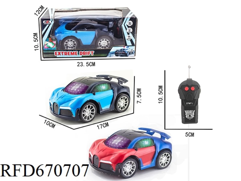 Q-VERSION BUGATTI SIMULATION TWO-WAY REMOTE CONTROL CAR