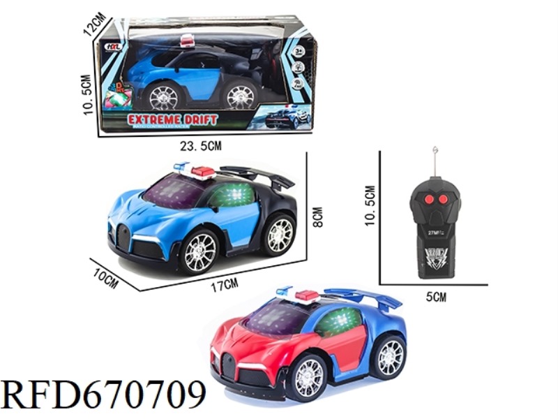 Q-VERSION BUGATTI SIMULATION TWO-WAY POLICE CAR