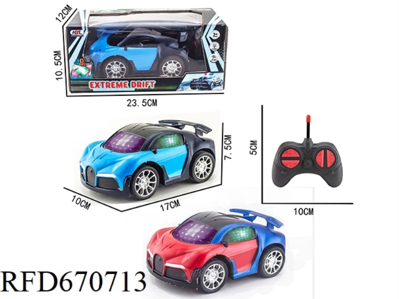 Q-VERSION BUGATTI SIMULATION FOUR-WAY REMOTE CONTROL CAR