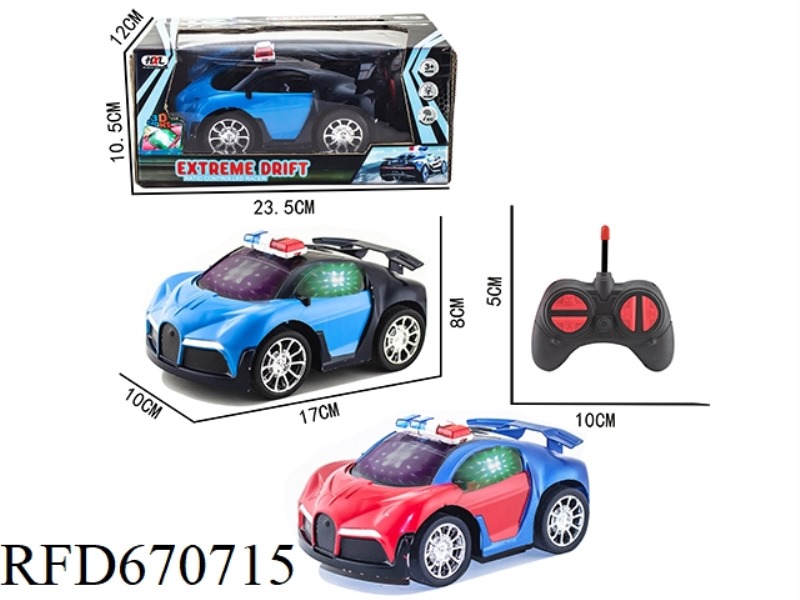 Q-VERSION BUGATTI SIMULATION FOUR-WAY POLICE CAR