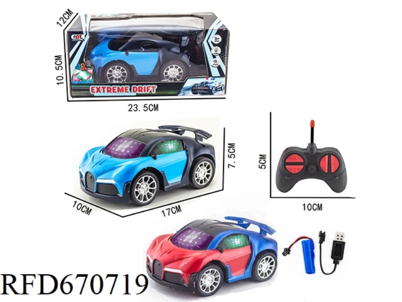 Q-VERSION BUGATTI SIMULATION FOUR-WAY REMOTE CONTROL CAR