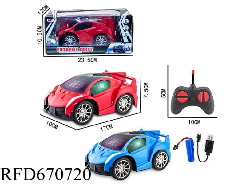 Q-VERSION POISON SIMULATION FOUR-WAY REMOTE CONTROL CAR