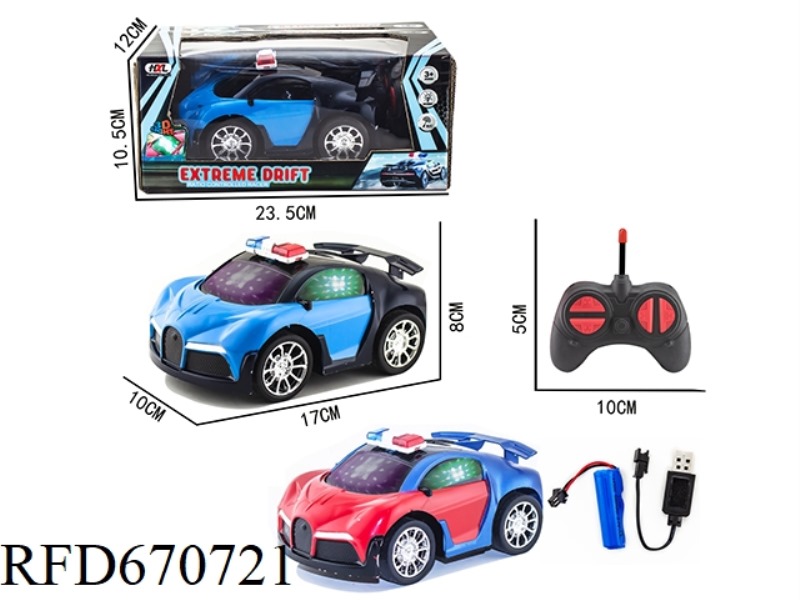 Q-VERSION BUGATTI SIMULATION FOUR-WAY POLICE CAR