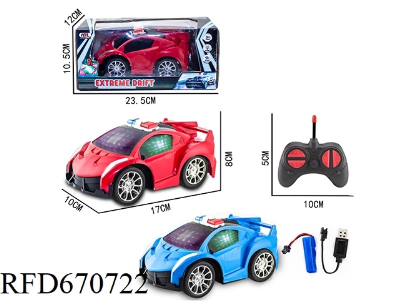 Q-VERSION POISON SIMULATION FOUR-WAY POLICE CAR