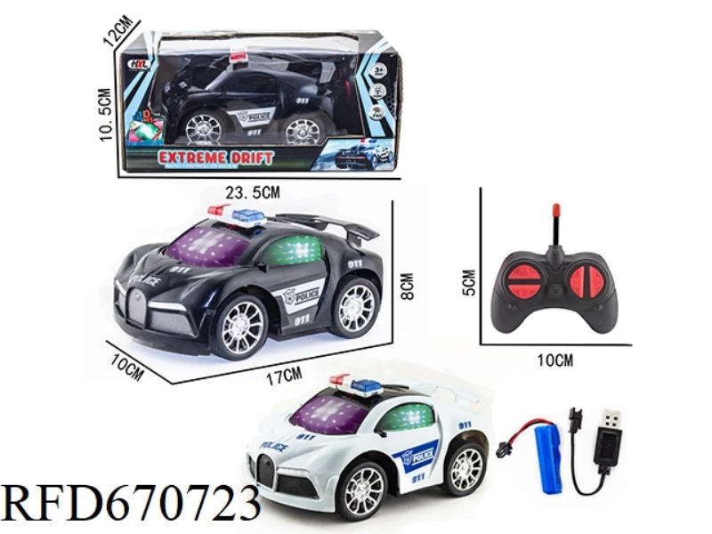 Q-VERSION BUGATTI TRANSFER FOUR-WAY POLICE CAR