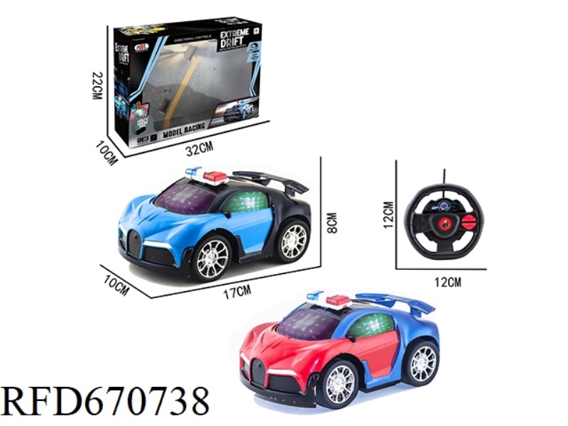 Q-VERSION BUGATTI SIMULATION TWO-WAY POLICE CAR