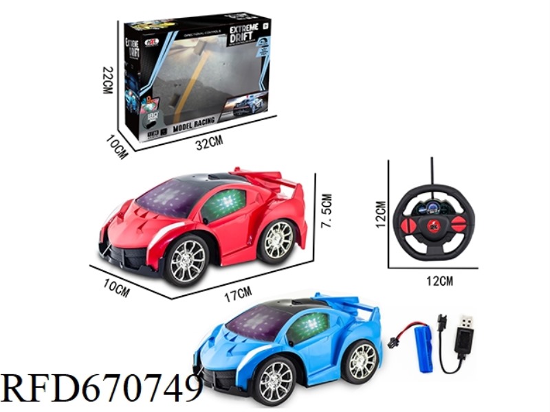 Q-VERSION POISON SIMULATION FOUR-WAY REMOTE CONTROL CAR