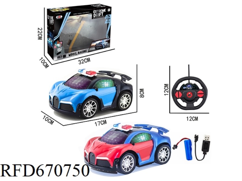 Q-VERSION BUGATTI SIMULATION FOUR-WAY POLICE CAR