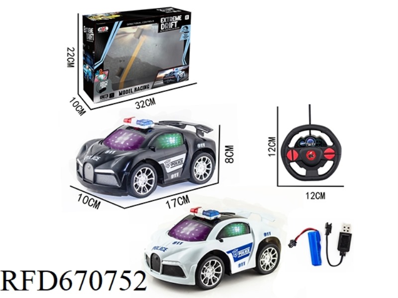 Q-VERSION BUGATTI TRANSFER FOUR-WAY POLICE CAR