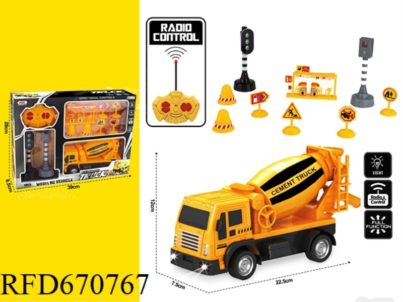 REMOTE-CONTROLLED ENGINEERING CEMENT TRUCK
