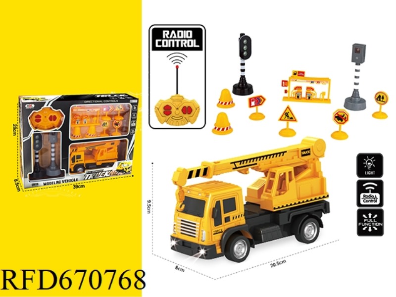 REMOTE-CONTROLLED ENGINEERING BOOM TRUCK