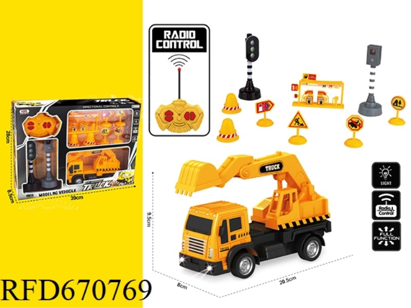 REMOTE-CONTROLLED ENGINEERING EXCAVATOR