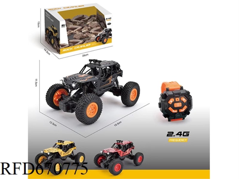 2.4G1 RATIO 20 ALLOY CLIMBING REMOTE CONTROL VEHICLE (WITH LIGHTS AND ELECTRICITY INCLUDED)